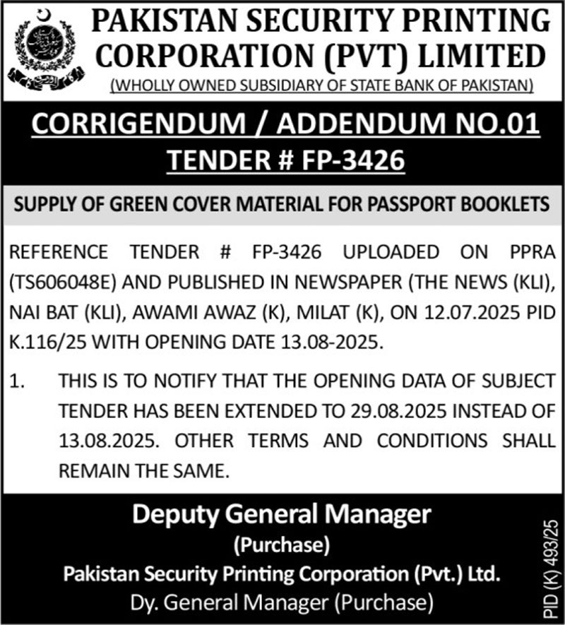 Pakistan Security Printing Corporation Pvt Limited Tender Notice